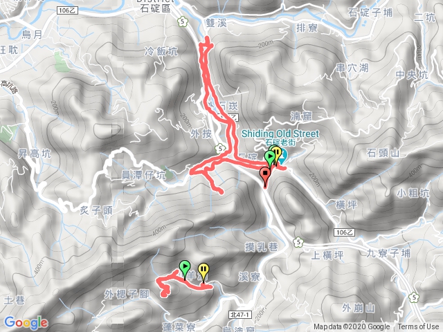 石碇山羊洞淡蘭古道