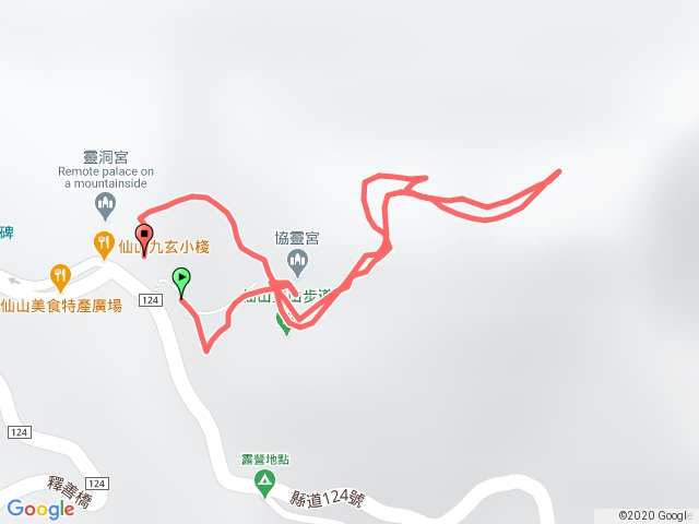 靈洞宮仙山步道