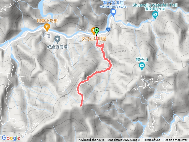 女仍山走到懷疑人生