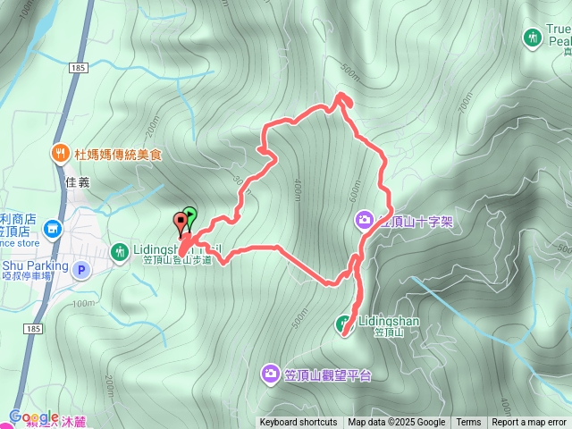 瑪家笠頂山