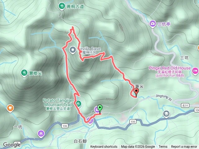 2026微笑山線大縱走尋寶集章任務微笑山線：【五分山系】菁桐煤礦段20261017131552預覽圖