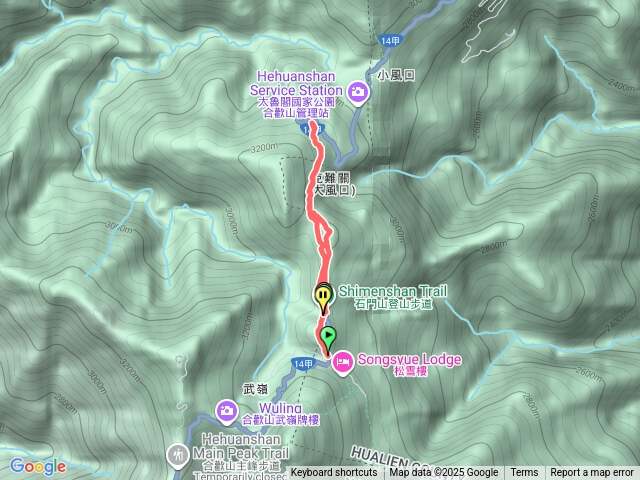 20251010合歡尖山、石門山慢遊半日遊