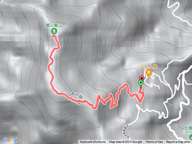 鵝公髺山上人家