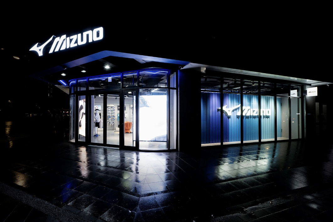 【品牌動態】台灣 Mizuno 台北旗艦店新址開幕！開幕周現場響應公益捐血 就送品牌運動襪＆折價卷！