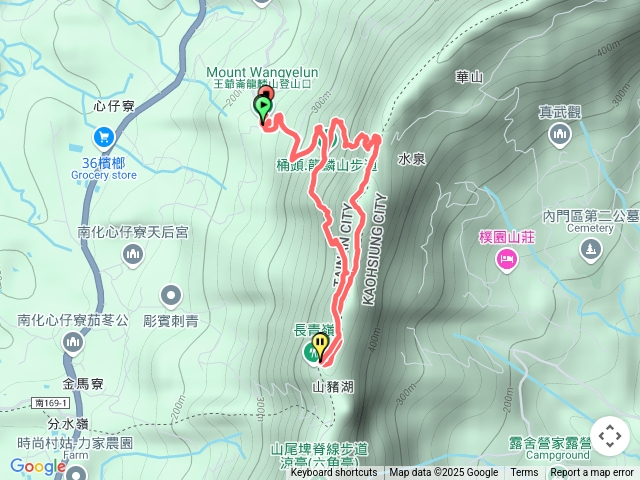 王爺崙山龍麟山步道