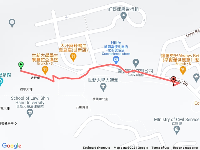 A107253044張沛媗