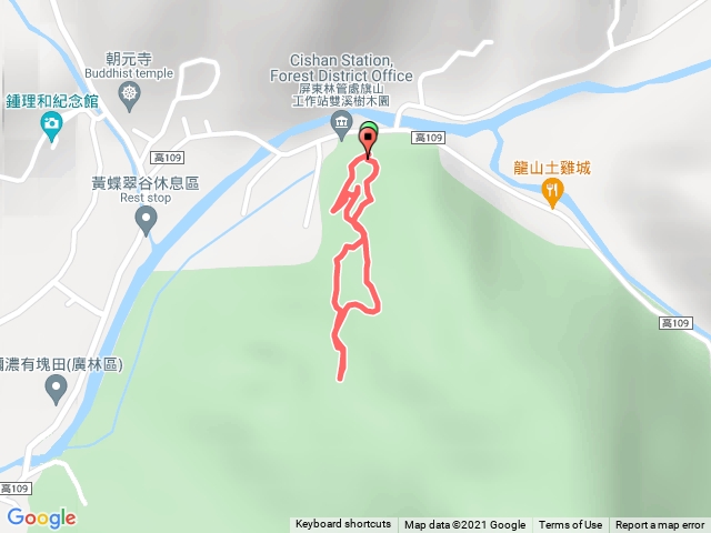 雙溪樹木園