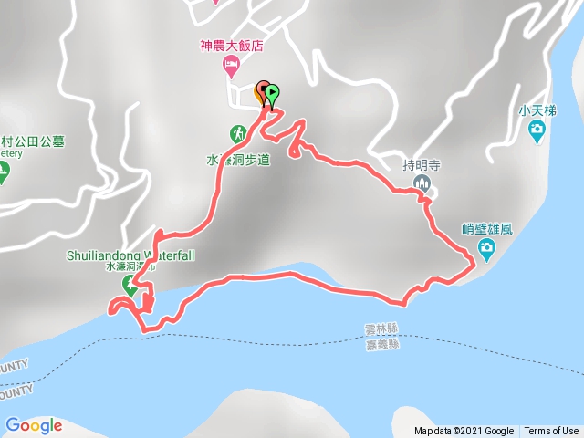 草嶺峭壁雄風遊