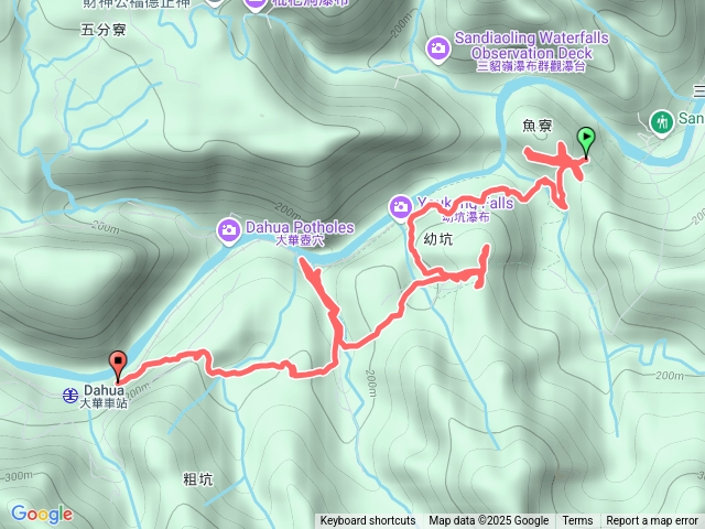 三貂嶺越嶺大華