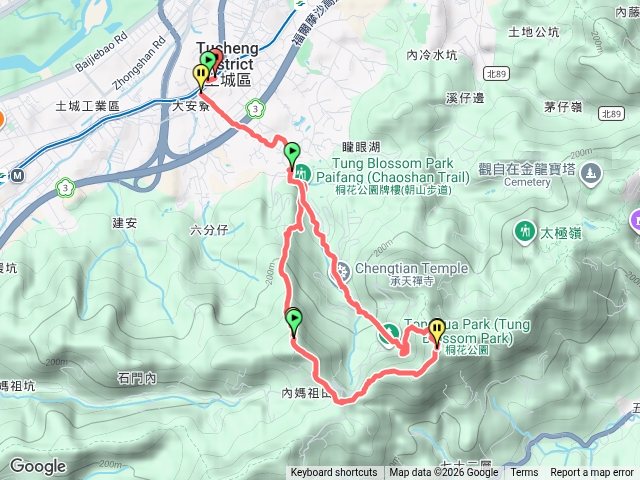 火焰山、天上山