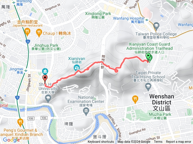 20240208_仙跡岩小跑