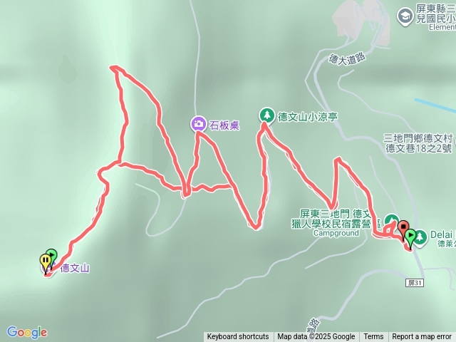 德文山（觀望山）