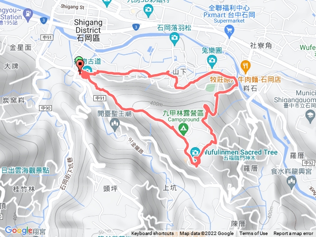 台中石岡-挑物古道