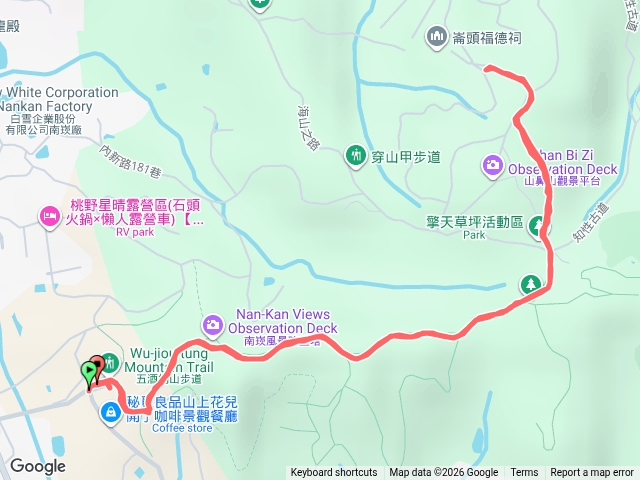 五酒桶山預覽圖