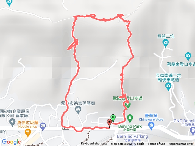 鶯歌石