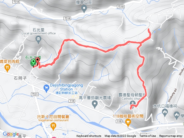 石光古道