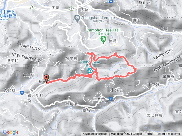 銀河洞六連峰縱走