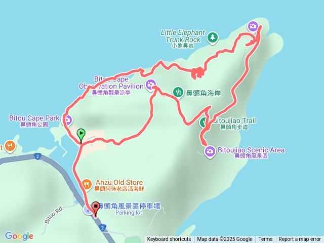 20251011-鼻頭角祕境步道