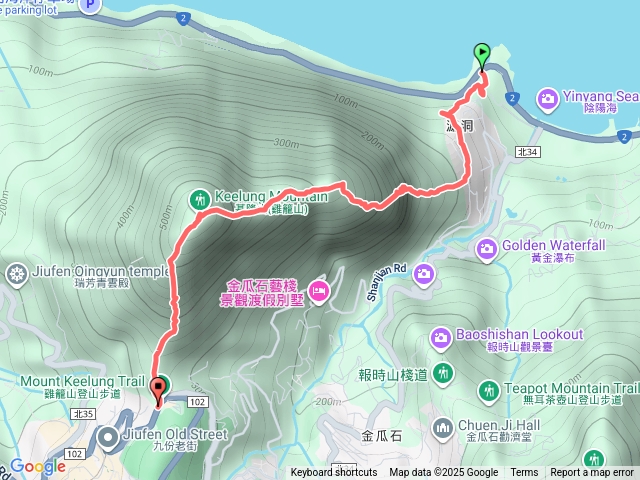 雷霆鋒、基隆山