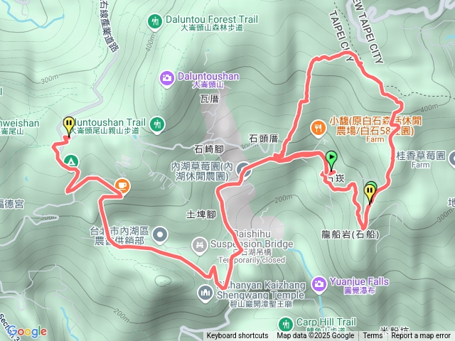 龍船岩，開眼山步道