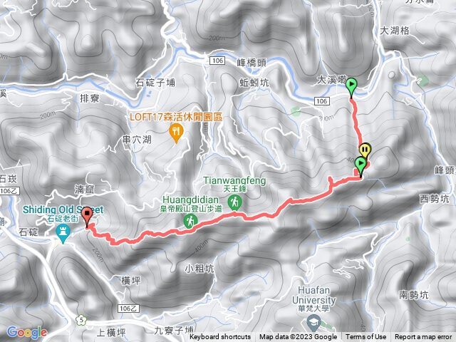 皇帝殿北峰東西峰