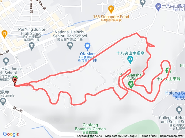 十八尖山