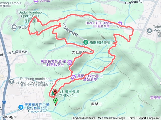 大肚萬里長城環保公園O繞預覽圖