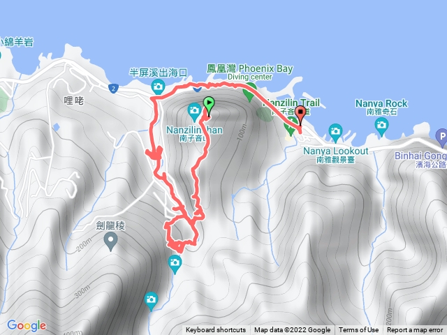 南子吝山、小錐麓、大小鬼瀑布