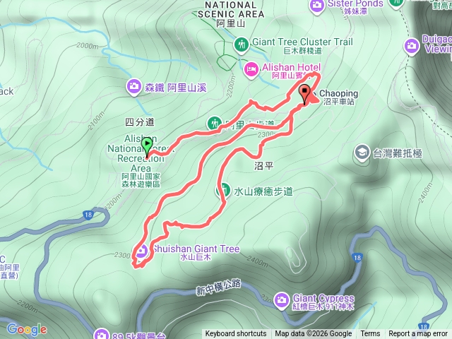 水山療癒步道預覽圖