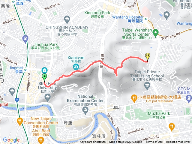 仙跡岩（景美到萬芳醫院站）