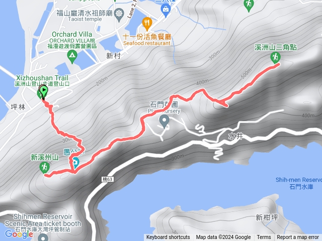 溪洲山、新溪洲山