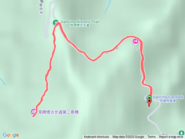 樂樂老婆見晴古道