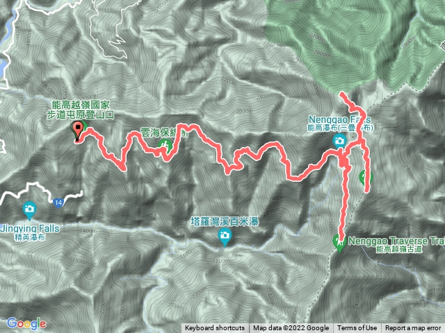 奇萊南峰、南華山、光被八表