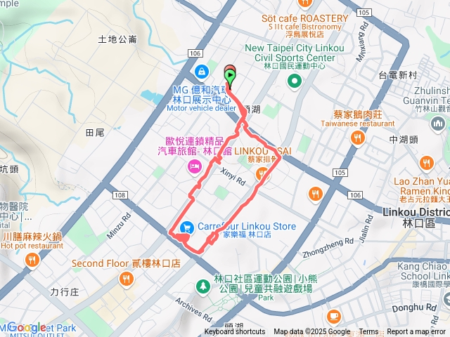 石二鍋晚餐