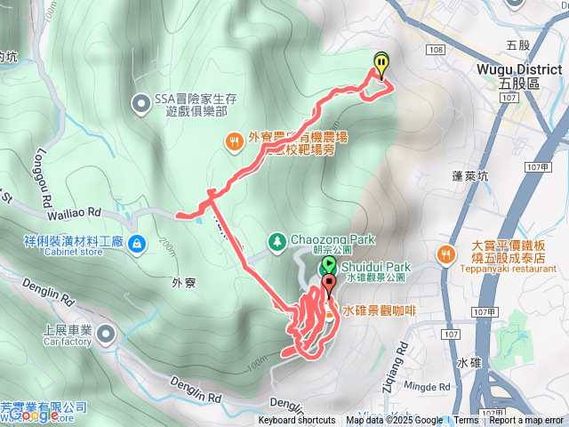 五股水碓景觀公園預覽圖