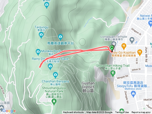 20230525 雅座來回