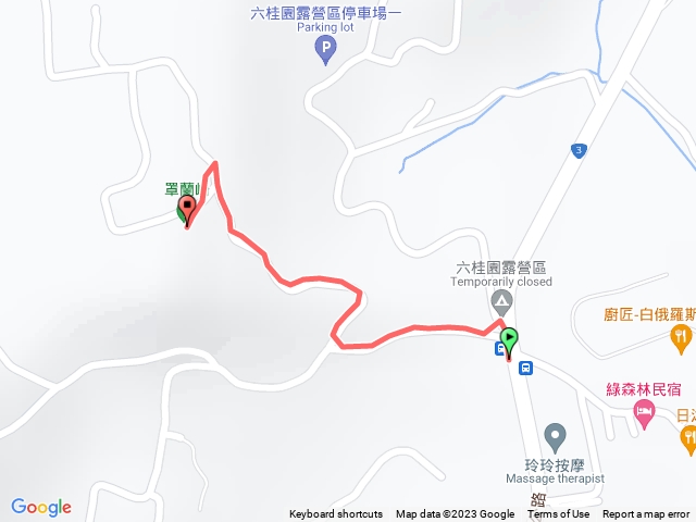 🔺台中/東勢/罩蘭崎山（3）