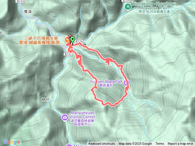 熊空雲森瀑布走組合山熊空O型