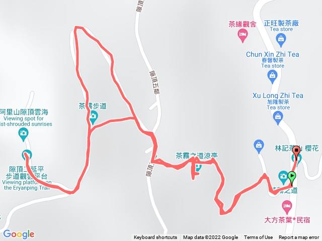 茶霧步道