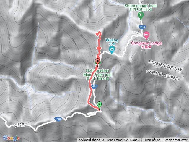 晃晃悠悠合歡南峰主峰