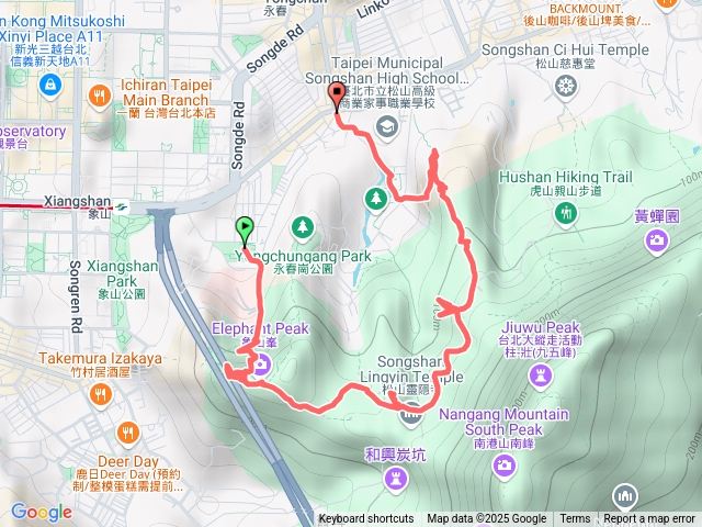 四獸山連走