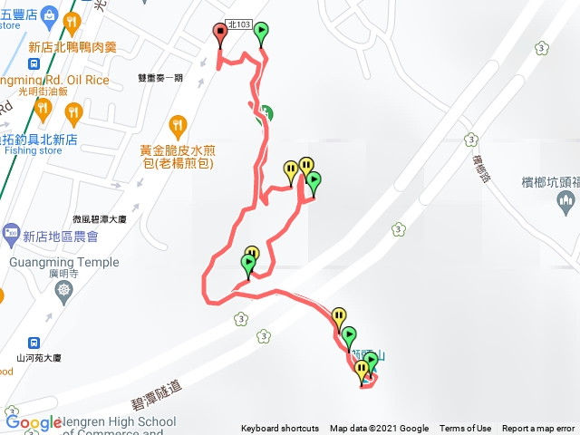 新店 獅頭山