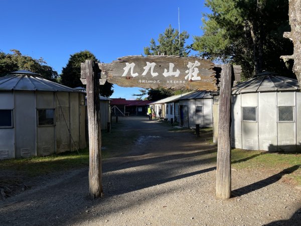 大霸群峰2100583