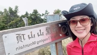 雪山西稜夢幻大景1392675