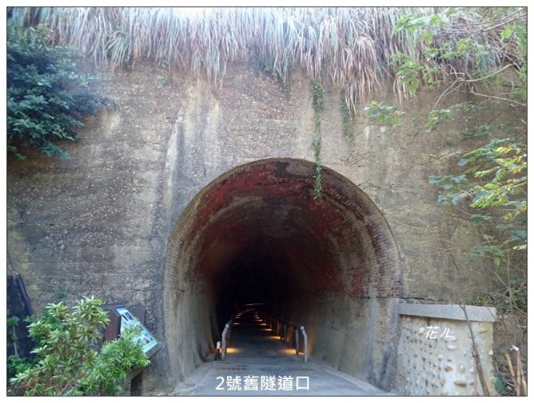 三媽縱走 ( 半天寮山、好望角、白沙屯山 連走 )2973259