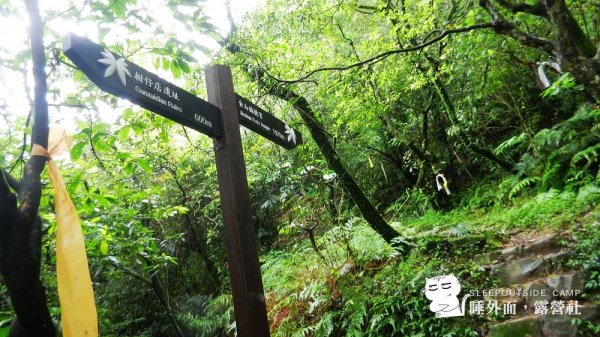 【登山健行│碎念】登山布條的，善與偽善