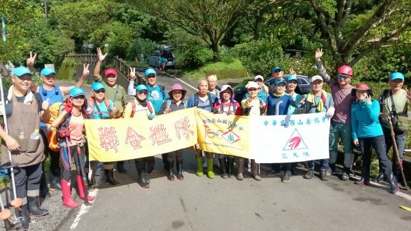 雙溪區竹子山-南勢坑山去回3077205