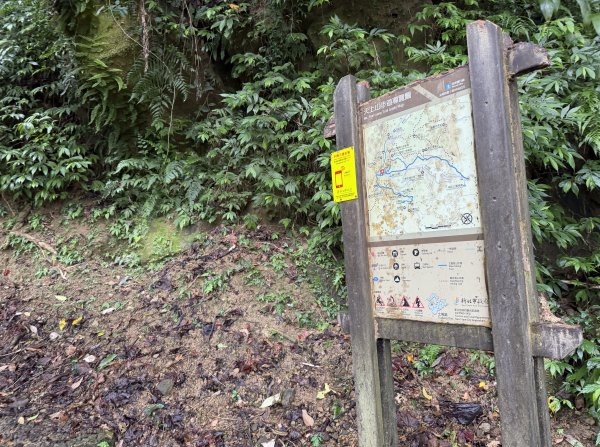 [微笑山線_第四段] 2026_0321 天上山系_天上山3020973