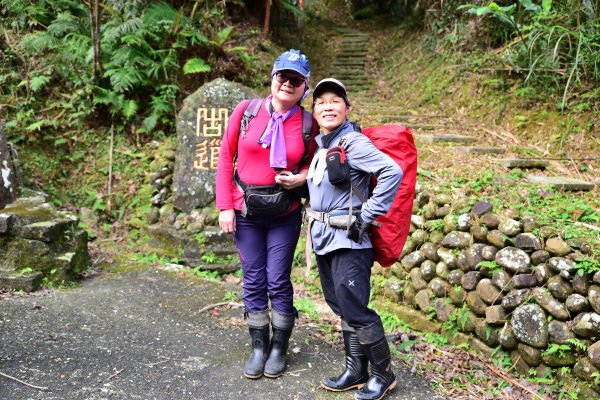 大石璧坑山-五酒桶山-龍岡山-灣坑頭山824276