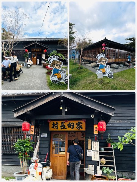 走逛台東 Day 2 鯉魚山步道 走走都蘭山步道1+K3006382